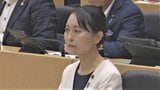 市議が芥川賞作家のトランスジェンダーをSNSで暴露で政倫審へ 議会が初の設置 山梨・甲府市|TBS NEWS DIG