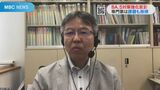 BA.5対策強化宣言に専門家「高齢者だけ行動自粛は筋違い」「発症前日にPCR検査をしてもほとんどが陰性」検査活用に課題も | 鹿児島のニュース|MBC NEWS|南日本放送