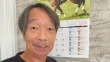 ステージ4【下咽頭がん】見栄晴さん 2度目の抗がん剤治療「無事終えて退院しました」 SNSで報告 「本当に沢山の方々に、『ありがとう!』」|TBS NEWS DIG