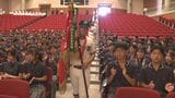 高川学園壮行式 甲子園での活躍誓う | 山口のニュース・天気・防災|tys NEWS|tysテレビ山口