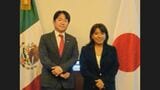 クロマグロの漁獲枠をめぐり山下農水副大臣がメキシコ側と協議　「関係国調整案を支持する旨の表明」|TBS NEWS DIG