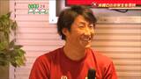 小深田選手に質問「よく話す選手は?」「マイケルフランコ選手です」楽天がキャンプ地・沖縄から小学生を招待 憧れの選手とご対面|TBS NEWS DIG
