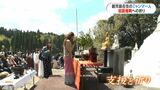 「心は一緒」地震被災地に向けて鹿児島のミャンマー人の祈り | 鹿児島のニュース|MBC NEWS|南日本放送