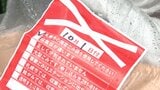 指定外のごみ袋は回収せず違反シール…在庫回復で臨時措置が終了し10月1日から指定ごみ袋の義務化が再開 札幌市 | 北海道のニュース|HBC北海道放送