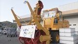園児がエール！雪のシーズン前に除雪車出発式　鳥取県鳥取市　|　BSSニュース | BSS山陰放送