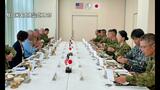 駐日米国大使が与那国・石垣訪問 軍も同行 識者は「軍事力展開をいとわないような意図を中国に発信」|TBS NEWS DIG