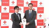 盛岡市の住宅メーカーが能登半島地震の義援金を赤十字に グループで社内に募金箱を置くなどして募る|TBS NEWS DIG