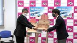 桃から飛び出すキャラクターが「手指消毒」を呼びかけ 工業高校生がつくった装置を岡山空港へ贈呈 | 岡山・香川のニュース | 天気 | RSK山陽放送