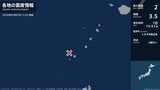 鹿児島県で最大震度2の地震　鹿児島県・鹿児島十島村|TBS NEWS DIG