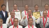 「被災地に感動を与えるプレーを」 甲子園出場の小松大谷ナインが石川県庁で決意　|　石川県のニュース｜MRO北陸放送