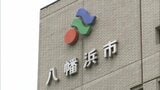 先輩が口裏合わせ指示…飲酒運転と「ウソの報告」で看護師2人を停職処分|TBS NEWS DIG