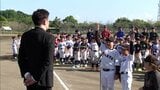 宮崎市で小学1、2年生を対象にした野球大会 | MRTニュース | MRT宮崎放送