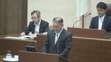 【詳しい内容】公務中に「甲子園立ち寄り→視察に遅刻」「被災地激励途中に永平寺」「駅で飲酒」　岩手県企画理事の不適切な勤務実態　戒告の懲戒処分|TBS NEWS DIG