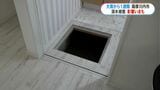 薩摩川内市で浸水被害の影響続く　線状降水帯から1週間すぎるも「雨や台風怖い」鹿児島|TBS NEWS DIG