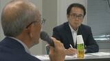「ワンステップトゥギャザー」子育て支援に携わる人の意見を香川県政に 知事と意見交換|TBS NEWS DIG