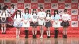ひろゆき氏とAKBグループが共演 丸井織物の新CMお披露目　|　石川県のニュース｜MRO北陸放送