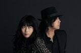 【 LOVE PSYCHEDELICO 】　活動休止を発表　「25th Anniversary Tour をもちまして」|TBS NEWS DIG