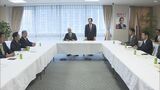 【速報】自民党総裁選 全国8か所で地方遊説へ お金のかからない選挙戦で「電話作戦」禁止|TBS NEWS DIG