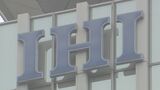 IHI子会社がJAXAに不正請求 2016年以降で約5000万円超 JAXAが気付いて発覚|TBS NEWS DIG