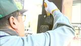 街の景観そこなう違反広告物を取り除くパトロール 電柱に貼られたステッカーなど【香川】|TBS NEWS DIG