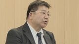 サマンサジャパン「社員は間違いなく誇りに思う」能登半島地震で義援金贈呈|TBS NEWS DIG