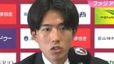 J1ファジアーノ岡山 佐藤龍之介選手がシーズン2度目の月間ヤングプレーヤー賞受賞【岡山】|TBS NEWS DIG