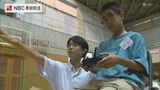 科学者やプログラマー目指す子どもたちがドローン操縦などを体験【長崎】 | 長崎のニュース | 天気 | NBC長崎放送