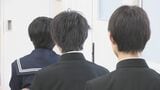 山口県 公立高校入学試験終わる【試験問題・解答 掲載】約5600人が志願・・・令和7年度、2025年度 山口 高校入試|TBS NEWS DIG