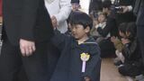 「お友達といっぱい遊びましょう」こども園で入園式 長野・松本市|TBS NEWS DIG