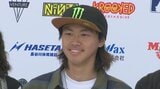 【世界基準】トッププロが集結！　世界王者・佐々木音憧が魅せた！"アーバンスポーツパーク"で初のプロツアー戦　熊本・菊陽町　|　熊本のニュース｜RKK NEWS｜RKK熊本放送