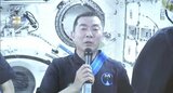 新型補給機のキャッチに成功!国際宇宙ステーションに滞在中の油井亀美也さん 物資には県内高校生などが関わった超小型人工衛星も | SBC NEWS | 長野のニュース | SBC信越放送