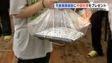 有名ホテルのシェフたちが児童養護施設の子どもたちに中国料理をプレゼント「子どもたちには将来、料理人を目指してもらえたら嬉しい」 | 熊本のニュース|RKK NEWS|RKK熊本放送