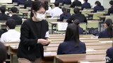 喜びの春に向けて県内の約４２００人が大学入学共通テストに挑む　青森県　１４日　|　青森のニュース│ATV NEWS│青森テレビ