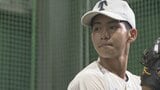 「母に甲子園で投げる自分の姿を」試合中に突如襲った右半身まひ 大病の後遺症と向き合うエース 山梨・帝京第三高校 | 山梨のニュース | UTYテレビ山梨