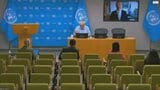 国際海事機関 ホルムズ海峡退避は安全確認後に再開|TBS NEWS DIG