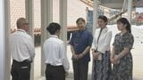 天皇ご一家 かりゆしウェアで首里城再建の様子などご視察 2日間の日程終え那覇空港を出発 | 沖縄のニュース|RBC 琉球放送