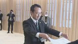 岐阜県知事選挙で初当選した江崎禎英さん(60)に当選証書 「教育それに伴う農業・林業に取り組みたい」と意気込み|TBS NEWS DIG