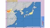 黄砂情報 日本のど真ん中に...20日~21日にかけ関東・東海・北陸地方などに飛来する見込み いつ・どこに飛んでくるか画像シミュレーション 気象庁 | 山形のニュース│TUYテレビユー山形