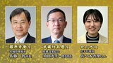 源義経役の寺田心さん以外の主な配役が決まる 岩手・平泉町で開催「春の藤原まつり」の「東下り行列」|TBS NEWS DIG