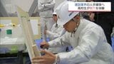 建設業の担い手確保へ　高校生が新富町の建設現場で作業を実体験|TBS NEWS DIG