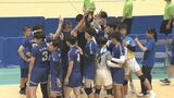 【インターハイ】バレー男子 大分南が天理にストレート勝ち 決勝トーナメント進出 | 大分のニュース|OBS NEWS|大分放送