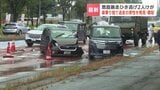 乗用車が暴走、9台絡む多重事故で2人負傷 車乗り捨て逃走の男を3キロ離れた場所で確保 ひき逃げ容疑などで事情聴く 北海道恵庭市・国道36号線 | 北海道のニュース|HBC北海道放送