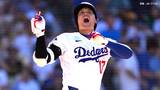大谷翔平 19年以来7年ぶりバースデー打点のタイムリー、珍事”バット飛ばしで驚きの表情も、ド軍の連勝は3でストップ |TBS NEWS DIG