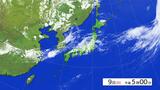 【気象情報】愛媛県中・東予では10日明け方にかけて土砂災害に十分注意 | 愛媛のニュース - Nスタえひめ|あいテレビは6チャンネル