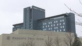 札幌パークホテルが2027年2月末で閉館 1964年開業以来、皇族や各国要人が滞在 札幌市「MICE」整備の一環か 運営会社は建て替え計画も推進と発表 | 北海道のニュース|HBC北海道放送