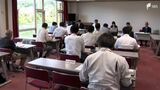 「第25回しずおか市町対抗駅伝」伊豆地区で担当者説明会 大会要綱や競技規則など確認=静岡・伊豆市 | 静岡のニュース | SBSNEWS | 静岡放送