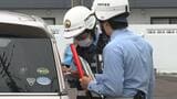 標識のない生活道路の法定速度「30キロ」 中城村で取り締まり　|　沖縄のニュース｜RBC 琉球放送