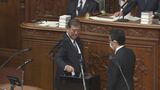 【速報】衆議院本会議　第102代内閣総理大臣に石破茂氏を指名　|　BSSニュース | BSS山陰放送