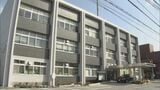 「申請をすればお金が戻ってくる」年金の還付金名目 60代女性が約49万円の被害 大分 | 大分のニュース|OBS NEWS|大分放送