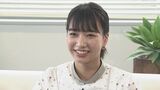 【坂ノ上茜】大注目の女優は天真爛漫で自然体 人気の秘密に迫る【単独インタビュー】|TBS NEWS DIG